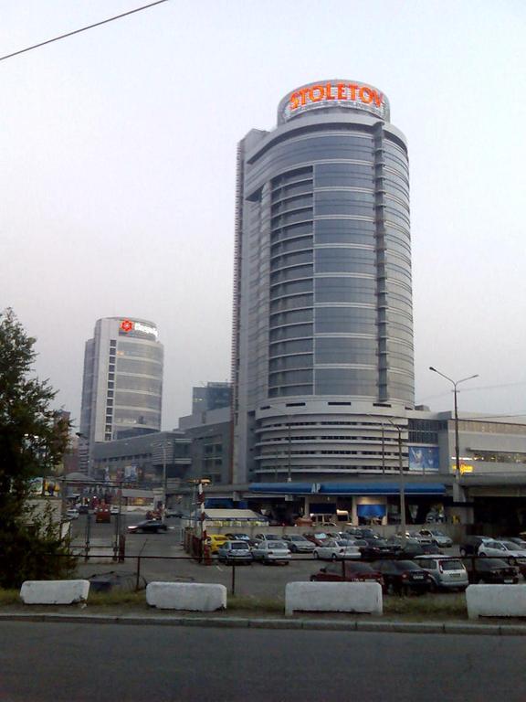 Staybridge Mini-Hotel In Most City Panoramic River View Dnipro Exterior foto